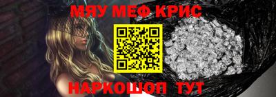 mdma Усть-Илимск