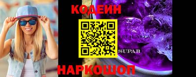 mdma Усть-Илимск