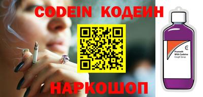 MDMA Уссурийск