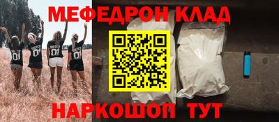 mdma Усть-Илимск