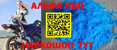 mdma Усть-Илимск