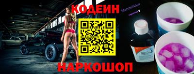 кокаин VHQ Усть-Джегута
