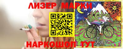 MDMA Уссурийск