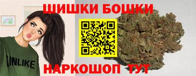 кокаин VHQ Усть-Джегута