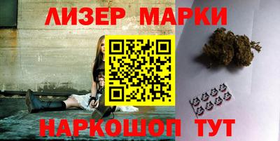 mdma Усть-Илимск
