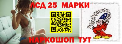 MDMA Уссурийск