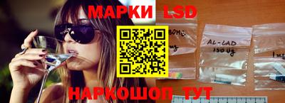 mdma Усть-Илимск