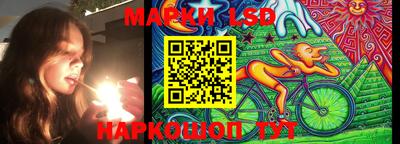 кокаин VHQ Усть-Джегута