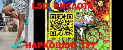 кокаин VHQ Усть-Джегута