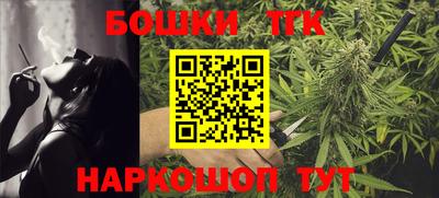 mdma Усть-Илимск