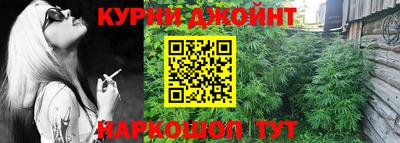 кокаин VHQ Усть-Джегута