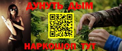 MDMA Уссурийск