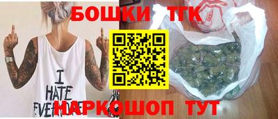 кокаин VHQ Усть-Джегута