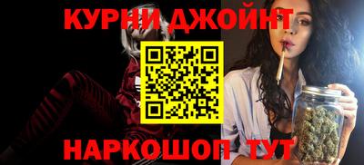 кокаин VHQ Усть-Джегута