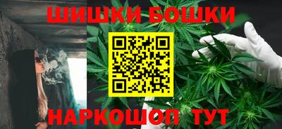 MDMA Уссурийск