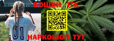кокаин VHQ Усть-Джегута