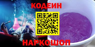MDMA Уссурийск