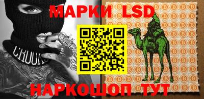 кокаин VHQ Усть-Джегута