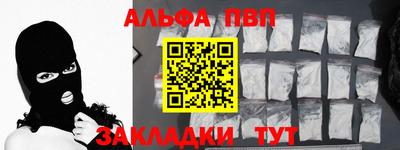mdma Усть-Илимск