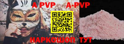 кокаин VHQ Усть-Джегута