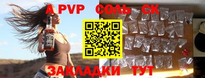 mdma Усть-Илимск