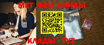 MDMA Уссурийск