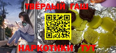 mdma Усть-Илимск