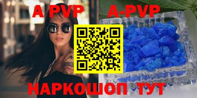mdma Усть-Илимск