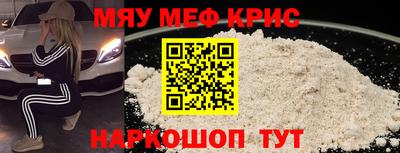 mdma Усть-Илимск