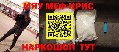 кокаин VHQ Усть-Джегута