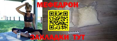 mdma Усть-Илимск