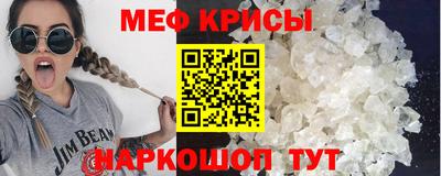 кокаин VHQ Усть-Джегута