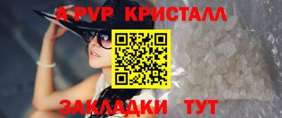 кокаин VHQ Усть-Джегута